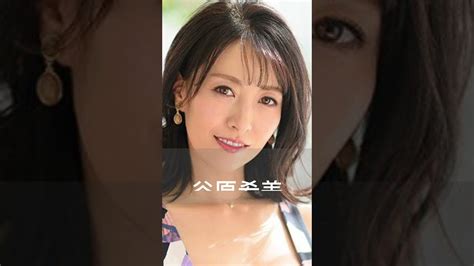 熟女 av 動画|無♥修正に出演している熟女ΛV女優5選 .